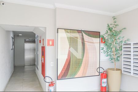 Apartamento à venda com 70m², 3 quartos e 1 vaga Apartamento à venda com 70m², 3 quartos e 1 vagaHall de entrada