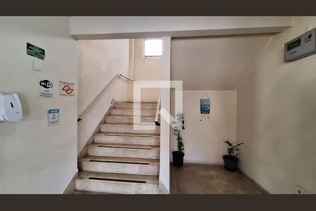 Apartamento para alugar com 53m², 1 quarto e 1 vaga Apartamento para alugar com 53m², 1 quarto e 1 vagaHall de entrada