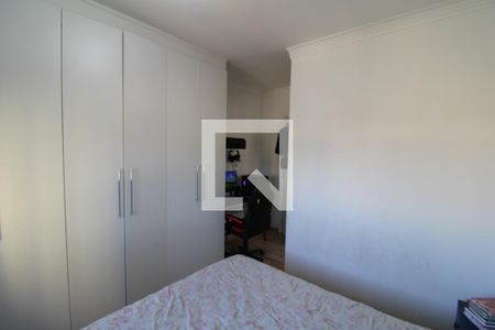 Apartamento à venda com 62m², 2 quartos e 1 vagaQuarto 2
