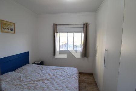 Apartamento à venda com 62m², 2 quartos e 1 vagaQuarto 2