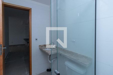 Apartamento para alugar com 45m², 2 quartos e sem vaga Apartamento para alugar com 45m², 2 quartos e sem vagaBanheiro