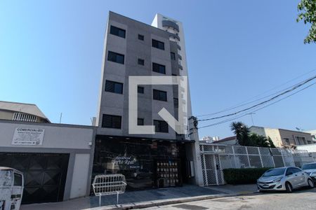 Apartamento para alugar com 45m², 2 quartos e sem vaga Apartamento para alugar com 45m², 2 quartos e sem vagaFachada