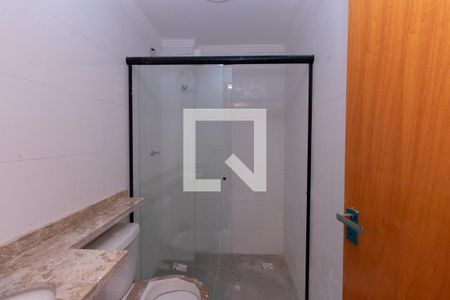 Apartamento para alugar com 45m², 2 quartos e sem vaga Apartamento para alugar com 45m², 2 quartos e sem vagaBanheiro