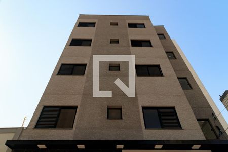 Apartamento para alugar com 45m², 2 quartos e sem vagaFachada