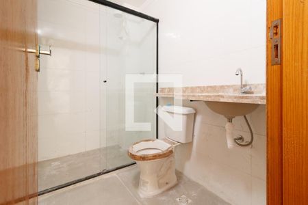 Apartamento para alugar com 45m², 2 quartos e sem vagaBanheiro