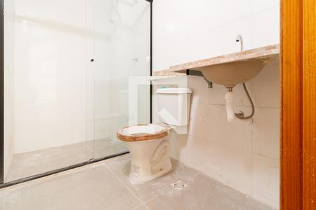 Apartamento para alugar com 45m², 2 quartos e sem vagaBanheiro