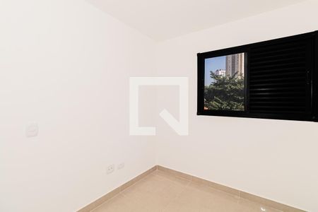Apartamento para alugar com 45m², 2 quartos e sem vaga Apartamento para alugar com 45m², 2 quartos e sem vagaQuarto 2