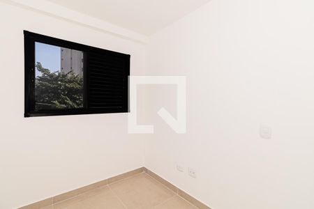 Apartamento para alugar com 45m², 2 quartos e sem vaga Apartamento para alugar com 45m², 2 quartos e sem vagaQuarto