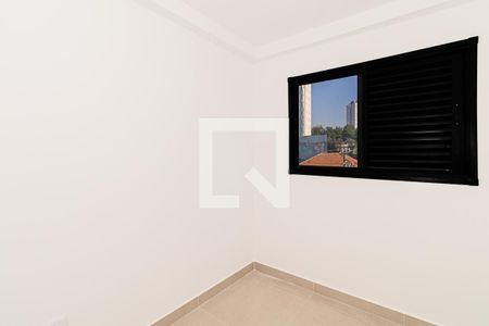 Apartamento para alugar com 45m², 2 quartos e sem vaga Apartamento para alugar com 45m², 2 quartos e sem vagaQuarto