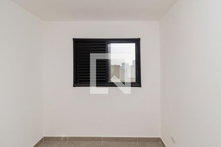 Apartamento para alugar com 45m², 2 quartos e sem vaga Apartamento para alugar com 45m², 2 quartos e sem vagaQuarto 2