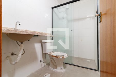 Apartamento para alugar com 45m², 2 quartos e sem vaga Apartamento para alugar com 45m², 2 quartos e sem vagaBanheiro