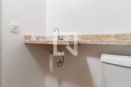 Apartamento para alugar com 45m², 2 quartos e sem vaga Apartamento para alugar com 45m², 2 quartos e sem vagaBanheiro