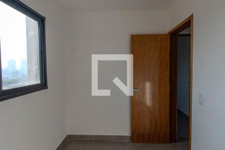 Apartamento para alugar com 45m², 2 quartos e sem vagaQuarto 