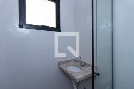 Apartamento para alugar com 45m², 2 quartos e sem vagaBanheiro da Suíte