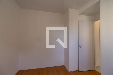 Apartamento à venda com 35m², 2 quartos e sem vaga Apartamento à venda com 35m², 2 quartos e sem vagaQuarto 2