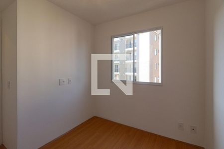 Apartamento à venda com 35m², 2 quartos e sem vaga Apartamento à venda com 35m², 2 quartos e sem vagaQuarto 2