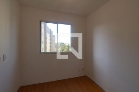 Apartamento à venda com 35m², 2 quartos e sem vaga Apartamento à venda com 35m², 2 quartos e sem vagaQuarto 2