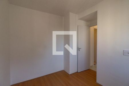Apartamento à venda com 35m², 2 quartos e sem vaga Apartamento à venda com 35m², 2 quartos e sem vagaQuarto 2