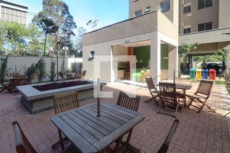 Apartamento à venda com 35m², 2 quartos e sem vaga Apartamento à venda com 35m², 2 quartos e sem vagaArea