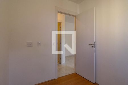 Apartamento à venda com 35m², 2 quartos e sem vaga Apartamento à venda com 35m², 2 quartos e sem vagaQuarto 1