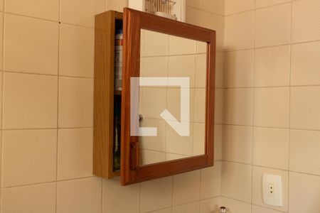 Apartamento à venda com 69m², 2 quartos e 1 vaga Apartamento à venda com 69m², 2 quartos e 1 vagaBanheiro