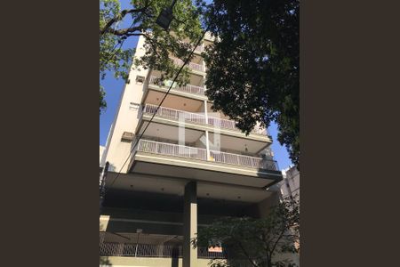 Apartamento à venda com 69m², 2 quartos e 1 vaga Apartamento à venda com 69m², 2 quartos e 1 vagaFachada do Prédio