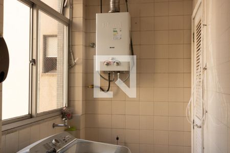 Apartamento à venda com 69m², 2 quartos e 1 vaga Apartamento à venda com 69m², 2 quartos e 1 vagaÁrea de Serviço