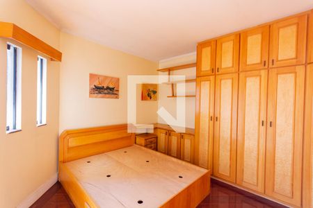 Casa para alugar com 264m², 4 quartos e 4 vagas Casa para alugar com 264m², 4 quartos e 4 vagasSuíte