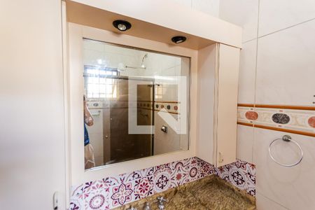 Casa para alugar com 264m², 4 quartos e 4 vagas Casa para alugar com 264m², 4 quartos e 4 vagasEspelho