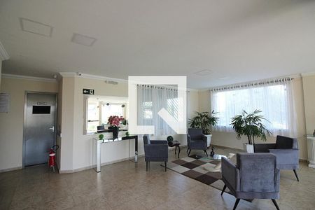 Apartamento à venda com 60m², 2 quartos e 1 vaga Apartamento à venda com 60m², 2 quartos e 1 vagaÁrea comum - Hall