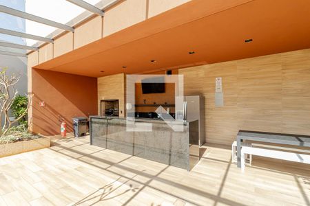 Apartamento à venda com 103m², 3 quartos e 2 vagas Apartamento à venda com 103m², 3 quartos e 2 vagasChurrasqueira