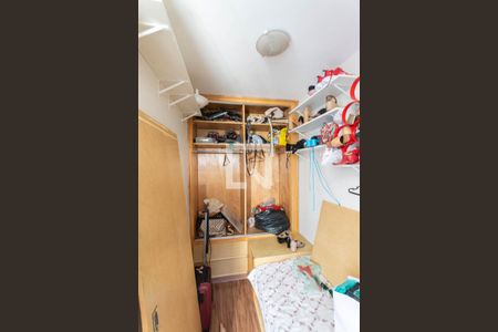 Apartamento à venda com 92m², 2 quartos e 1 vagaQuarto de Serviço