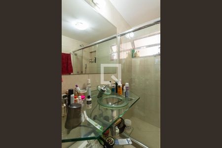 Apartamento à venda com 92m², 2 quartos e 1 vagaBanheiro Suíte