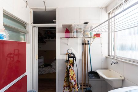 Apartamento à venda com 92m², 2 quartos e 1 vagaÁrea de Serviço