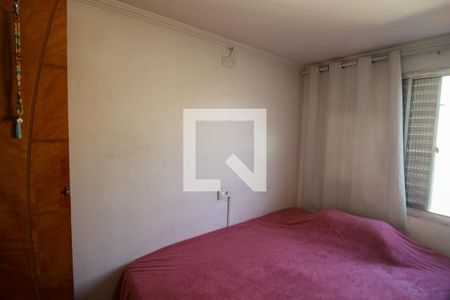 Apartamento à venda com 39m², 2 quartos e 1 vagaQuarto 2