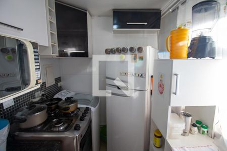 Apartamento à venda com 39m², 2 quartos e 1 vagaCozinha / Área de Serviço