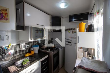 Apartamento à venda com 39m², 2 quartos e 1 vagaCozinha / Área de Serviço