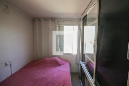 Apartamento à venda com 39m², 2 quartos e 1 vagaQuarto 2