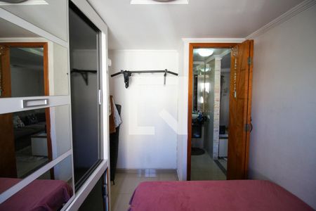 Apartamento à venda com 39m², 2 quartos e 1 vagaQuarto 2