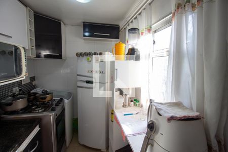 Apartamento à venda com 39m², 2 quartos e 1 vagaCozinha / Área de Serviço