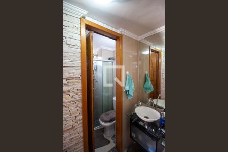 Apartamento à venda com 39m², 2 quartos e 1 vagaBanheiro