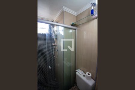 Apartamento à venda com 39m², 2 quartos e 1 vagaBanheiro