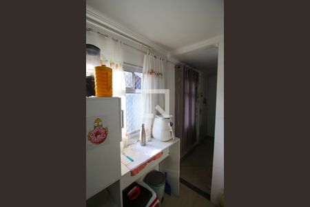 Apartamento à venda com 39m², 2 quartos e 1 vagaCozinha / Área de Serviço