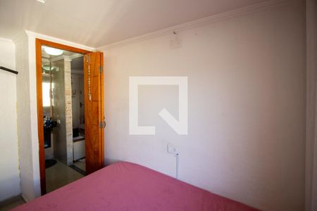 Apartamento à venda com 39m², 2 quartos e 1 vagaQuarto 2