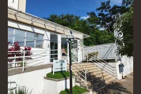 Apartamento à venda com 63m², 3 quartos e 2 vagas Apartamento à venda com 63m², 3 quartos e 2 vagasFachada