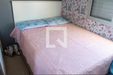 Apartamento à venda com 63m², 3 quartos e 2 vagas Apartamento à venda com 63m², 3 quartos e 2 vagasQuarto 2