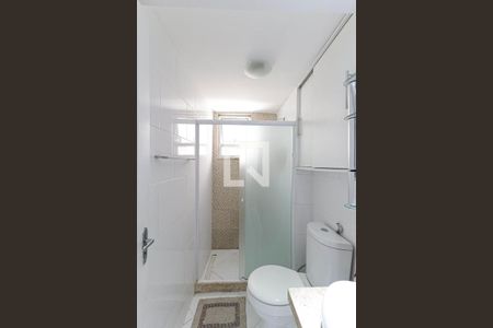 Apartamento à venda com 50m², 2 quartos e 2 vagasBanheiro