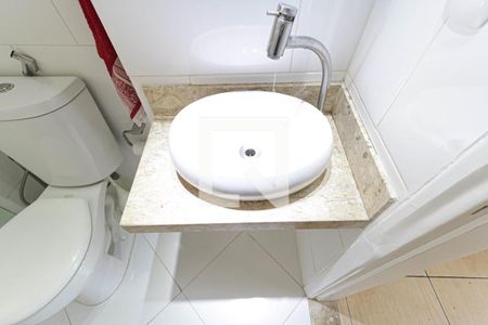 Apartamento à venda com 50m², 2 quartos e 2 vagasBanheiro