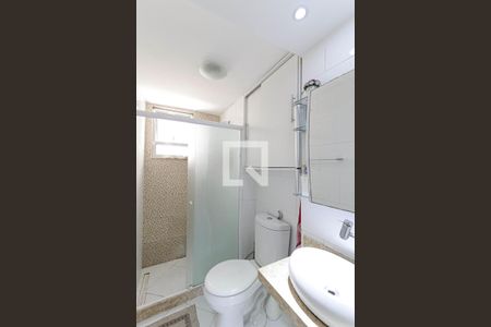 Apartamento à venda com 50m², 2 quartos e 2 vagasBanheiro