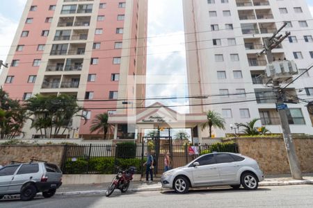 Apartamento à venda com 65m², 2 quartos e 1 vaga Apartamento à venda com 65m², 2 quartos e 1 vagaFachada do Prédio